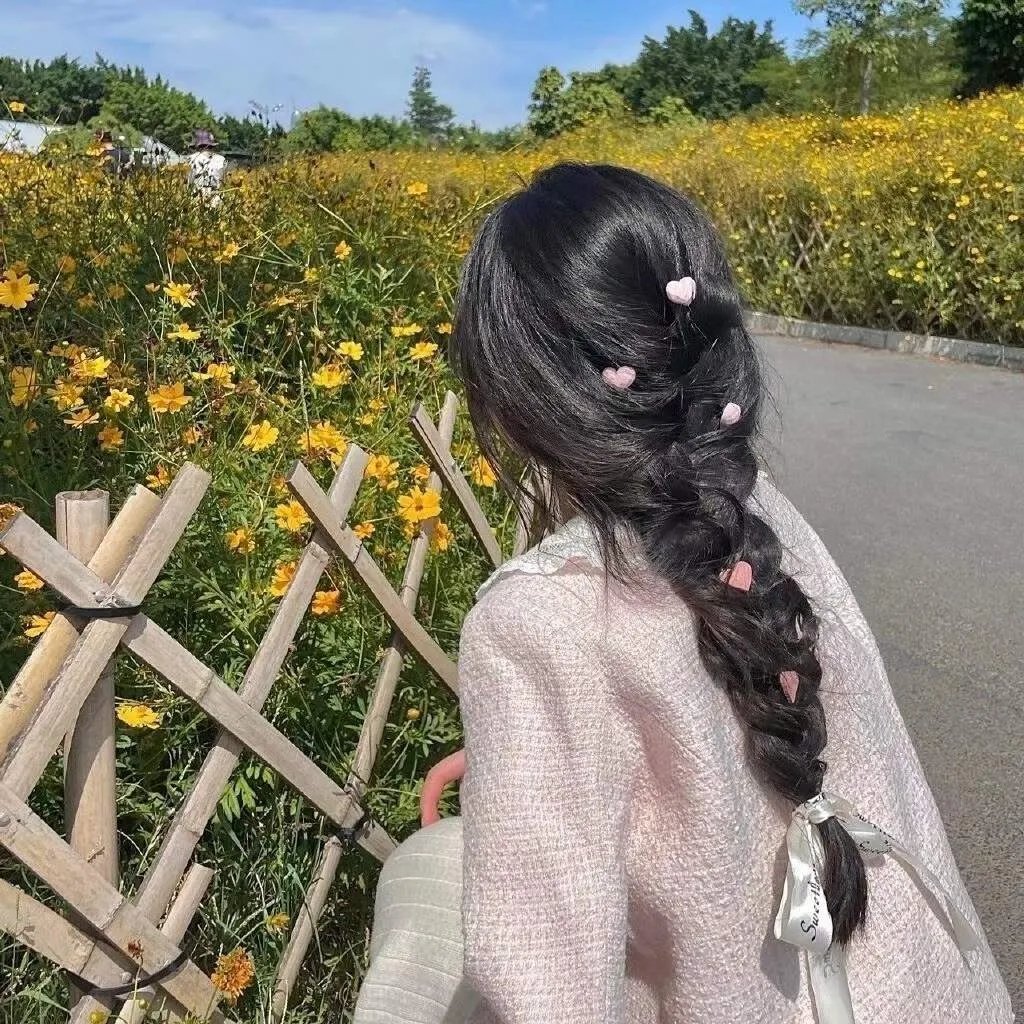 替罪羊